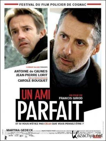   / Un ami parfait (2006) DVD5