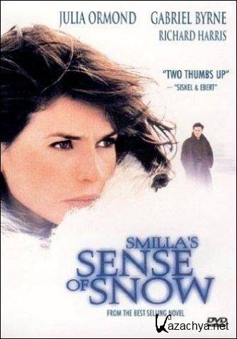    / Smilla's Sense of Snow (1997) DVD5