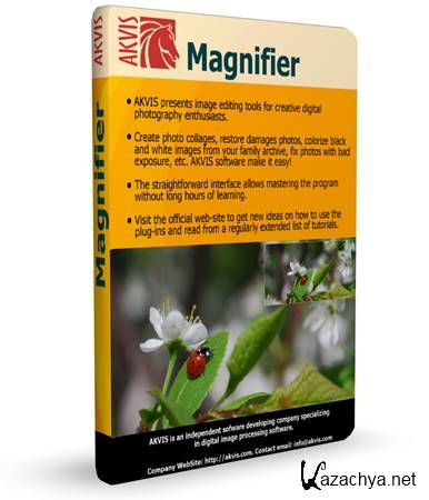 AKVIS Magnifier 4.0.825.7460 ML RUS (Business License)