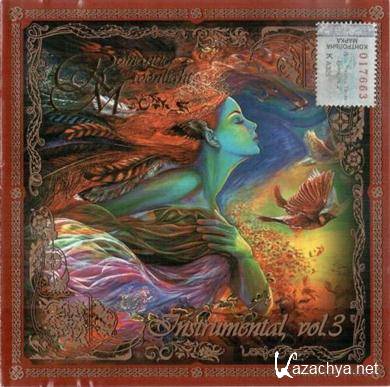 Romantic Moonlight - Instrumental vol.3 (2002).MP3
