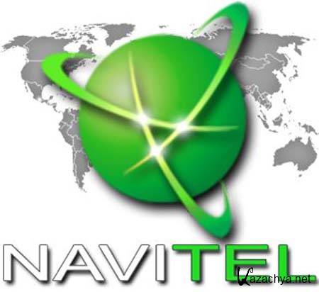 Navitel 5.0.0.693 (Cracked) +   Q4 (nm3) +  