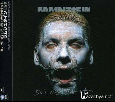 Rammstein - Sehnsucht (1997) FLAC