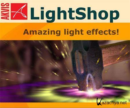 AKVIS Lightshop 3.0.843.7004 for Adobe Photoshop (Business License)