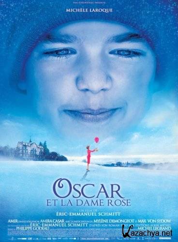     / Oscar et La Dame Rose (2009/DVDRip)