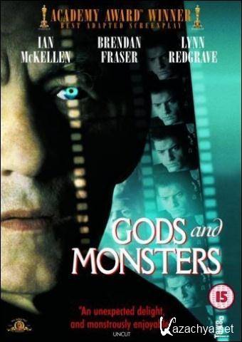 Боги и монстры / Gods and Monsters (1998) DVD5