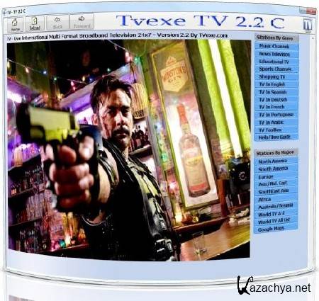 Tvexe TV 2.2 C