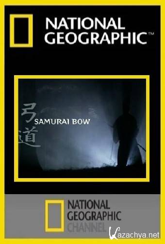   / Samurai Bow (2009/PDTVRip/351mb)