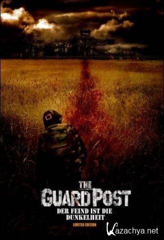   506 / The Guard Post / G.P. 506 (2008) DVD5