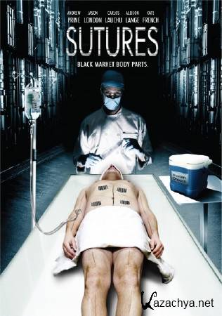  / Sutures (2009) DVDRip