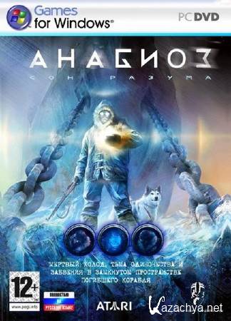 �������. ��� ������ / Cryostasis: Sleep of Reason (2009/RUS/RePack by R.G.Desperados) 