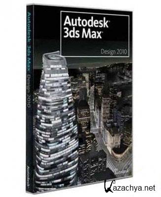 Autodesk 3ds Max 2009 Full Collection 3 DVDs