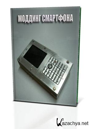 ������� ���������