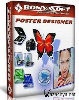 RonyaSoft Poster Designer 2.01.16 (Ml/Rus)