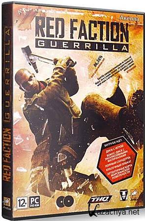 Red Faction - Guerrilla + DLC Demons of the Badlands (Repack/Full RUS)