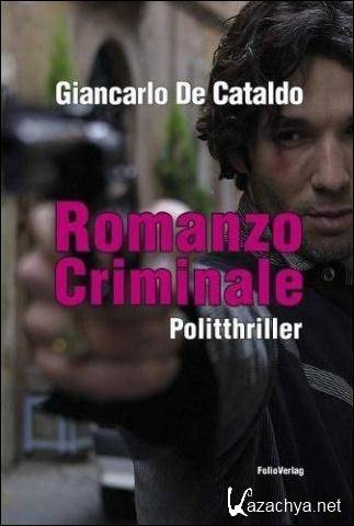   / Romanzo Criminale (2005) DVD5