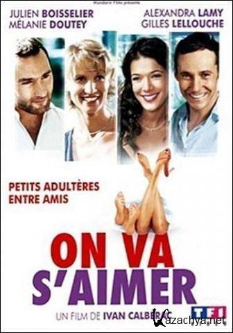    / On va s'aimer (2006) DVD5