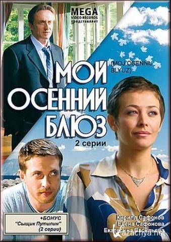    (2008) DVD5