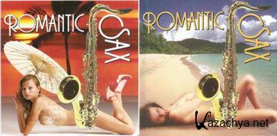 Various Artists - Romantic Sax -  (2d red & blue) (2008).FLAC 