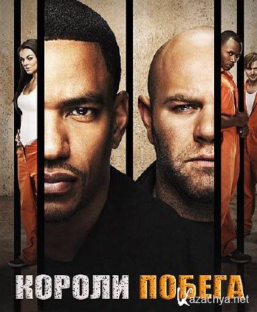   / Breakout Kings (2011/HDTVRip) 1 