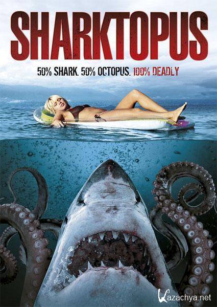  / Sharktopus (2010/DVDRip)