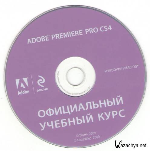  Adobe Premiere Pro CS4 -     (2009/swf)