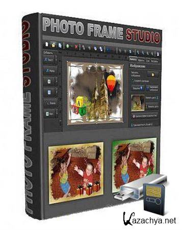 Mojosoft Photo Frame Studio + Portable 2.5