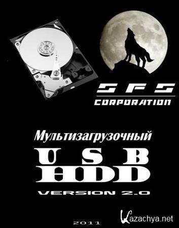  USB HDD 2.0 (2011/RUS)