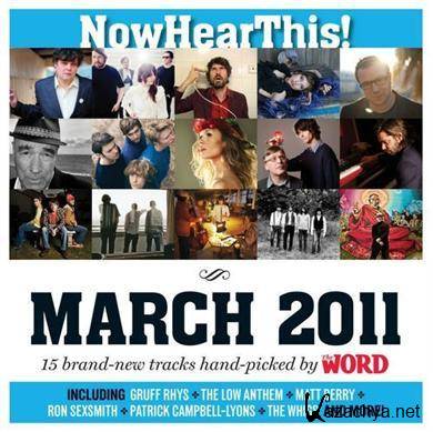 Now Hear This! March 2011 (2011)