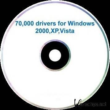 70000 drivers for Windows 2000/XP/Vista