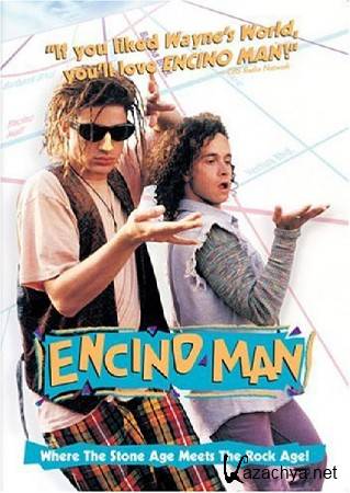   / Encino Man (1992) HDTVRip