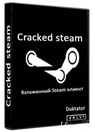  Steam   25.02.2011 RUS