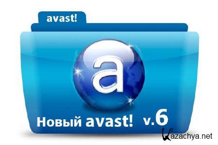 Avast! Internet Security 6.0.1000 Final