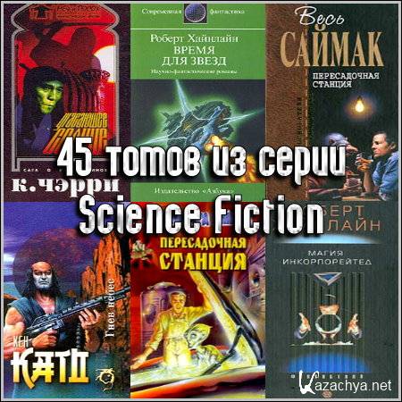 45    Science Fiction