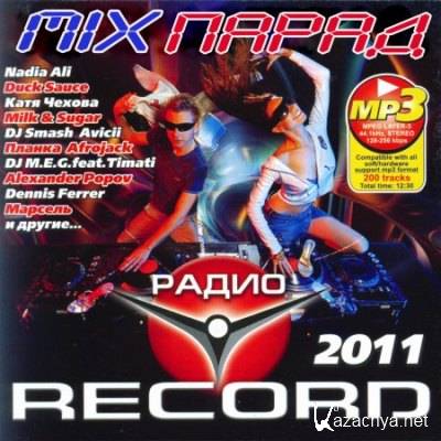 Mix  Radio Record (2011) 