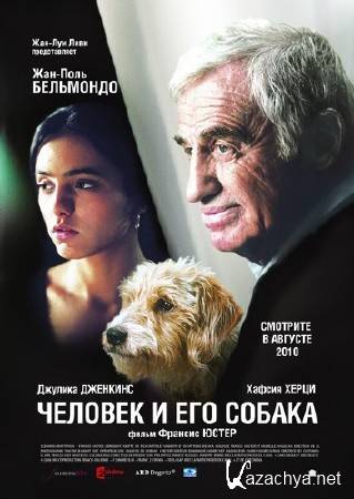     / Un homme et son chien (2008/DVDRip)