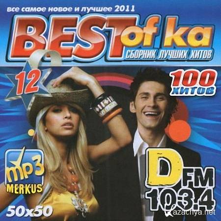 Best-Of- DFm (2011)