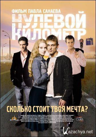   (2007) DVD5