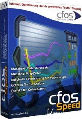 cFosSpeed 6.51 Build 1832 (RU/x86-64)