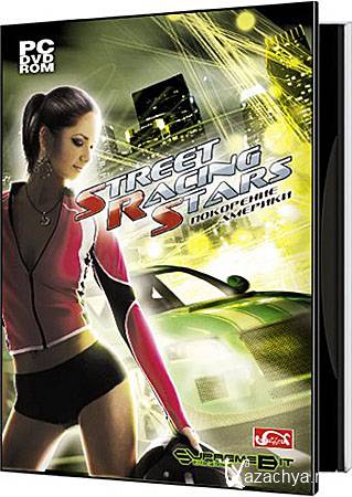 Street Racing Stars: Покорение Америки (PC/RePack/RU) Street Racing Stars: Покорение Америки (PC/RePack/RU)
