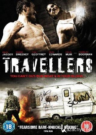  / Travellers (2011) DVDRip