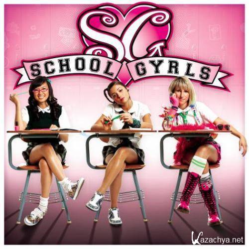 School Gyrls - School Gyrls (2010) MP3