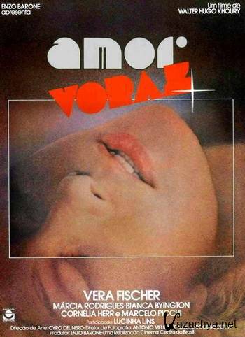   / Amor Voraz (1984) DVDRip