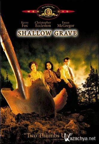   / Shallow Grave (1994) DVD5