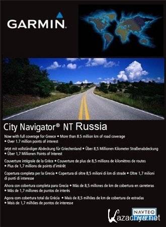Garmin: City Navigator Russia NT 2011.40 [//] (2011)