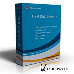 USB Disk Security 6.0.0.126 RePack