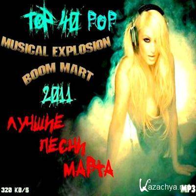 VA-Top 40 Musical explosion boom mart