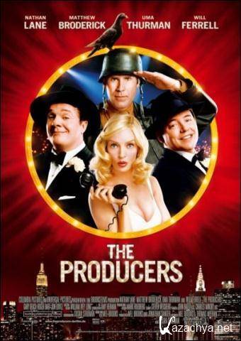 ��������� / The Producers (2005) DVD5