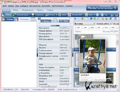 Ashampoo Photo Commander 9.1.0 Rus Portable