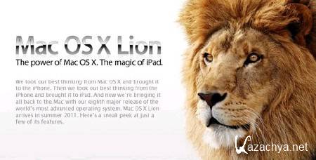 Mac OS X Lion 10.7 Developer Preview    VMWare(2011)