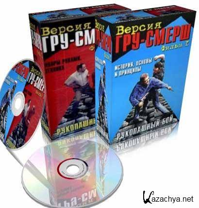   -  - (2005) DVDRip